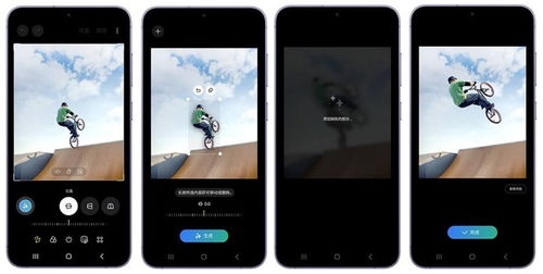 從用戶需求出發，三星Galaxy S24系列打造AI手機新范本