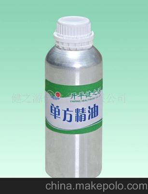 廠家低價供應超臨界姜黃精油，產品天然純正，開平健之源保健食品引領健康生活